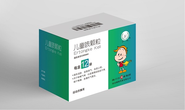 兒童呼吸重磅|揚(yáng)子江藥業(yè)集團(tuán)旗下兒童咳顆粒榮登“2021-2022年中國家庭常備藥上榜品牌”!