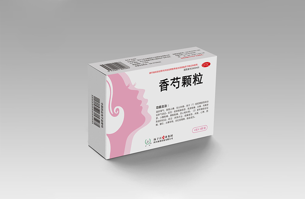 婦科中成藥重磅|揚子江藥業(yè)集團旗下香芍顆粒榮登“2021-2022年中國家庭常備藥上榜品牌”!