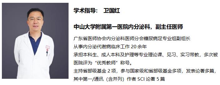 糖友假期出游，帶哪種二甲雙胍更合適？