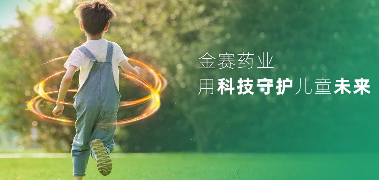 生長激素效果科普，到底該不該用？一文帶你了解透徹