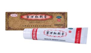 炎炎夏日曬傷很痛，京萬紅軟膏能止痛嗎？