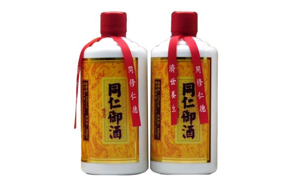 同仁堂御酒有什么調養效果