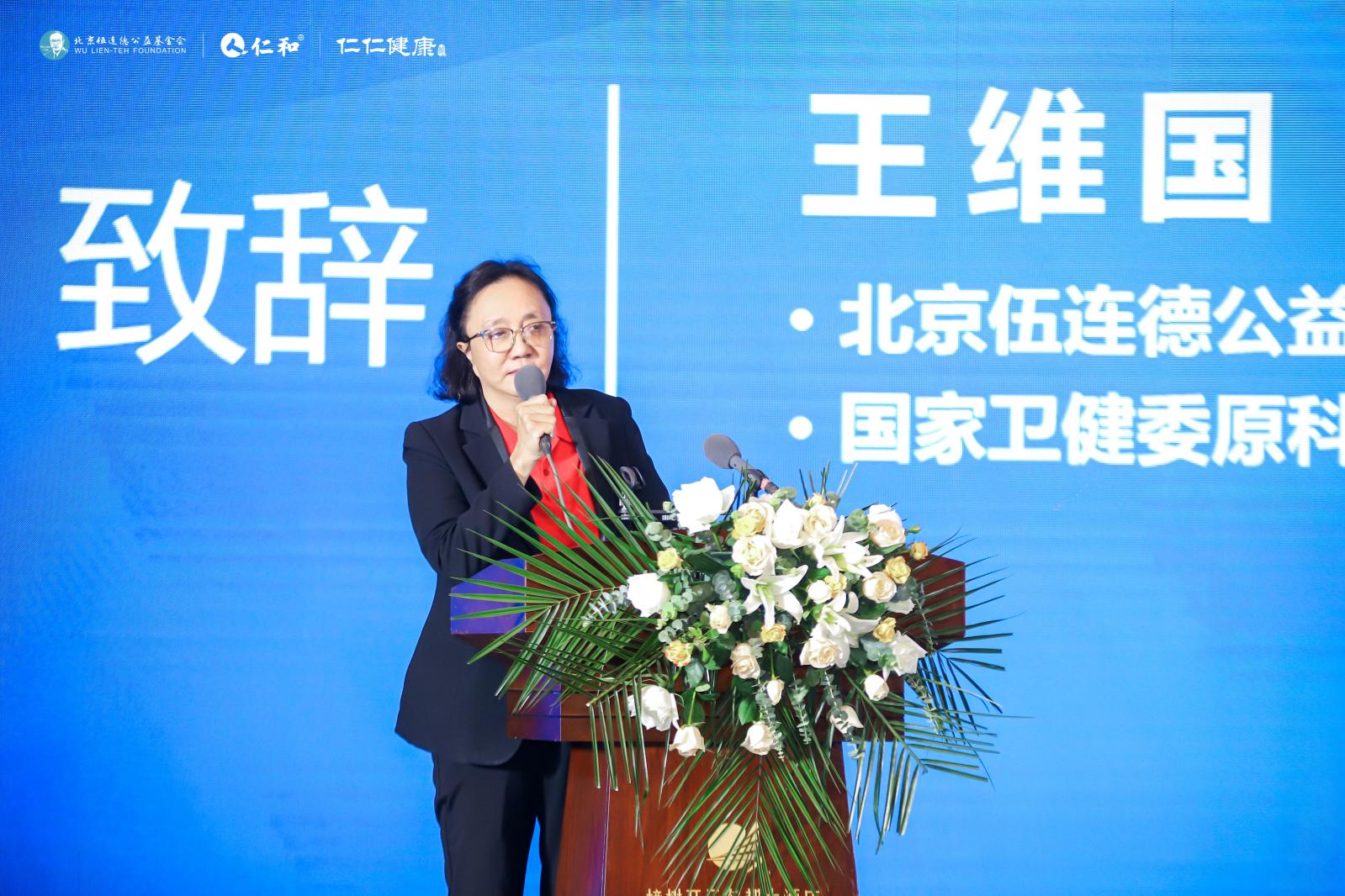 強大院士陣容驚艷藥交會，仁仁健康開辟微生態產業發展新格局