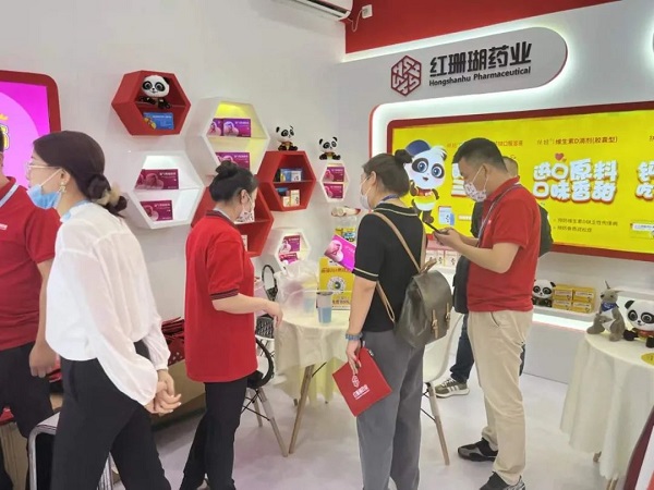 榮耀之巔·與你比肩——紅珊瑚藥業榮登“2022品牌榜銳榜”