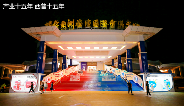 榮耀之巔·與你比肩——紅珊瑚藥業榮登“2022品牌榜銳榜”