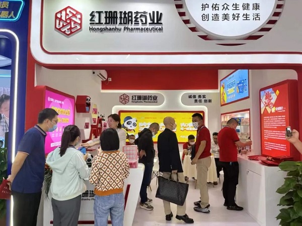 榮耀之巔·與你比肩——紅珊瑚藥業榮登“2022品牌榜銳榜”