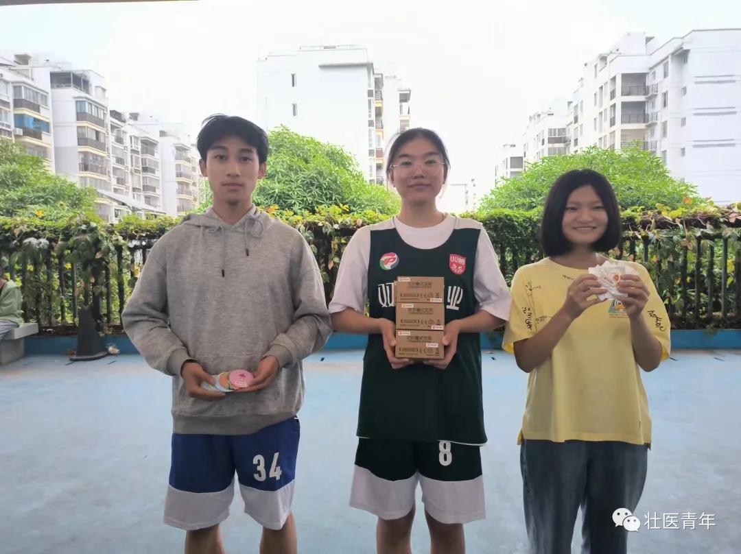 熱烈祝賀壯醫藥學院“雙蟻杯”大學生趣味運動會圓滿成功