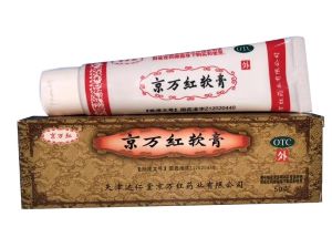 臉部痤瘡嚴重，京萬紅軟膏能治療痤瘡嗎