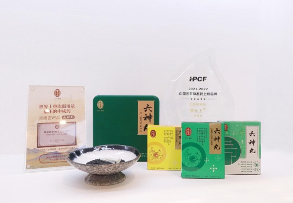 重磅！國家衛健委調整防疫措施，疫情家庭藥品清單推薦給你！