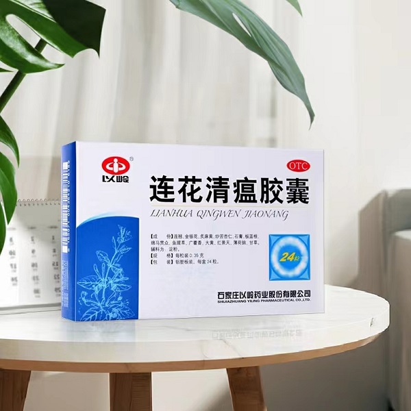重磅！國家衛健委調整防疫措施，疫情家庭藥品清單推薦給你！