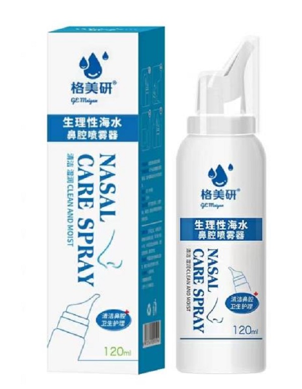 重磅！國家衛健委調整防疫措施，疫情家庭藥品清單推薦給你！