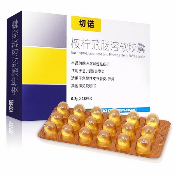 重磅！國家衛健委調整防疫措施，疫情家庭藥品清單推薦給你！