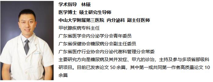 吃二甲雙胍的糖友，聚餐能喝酒嗎？