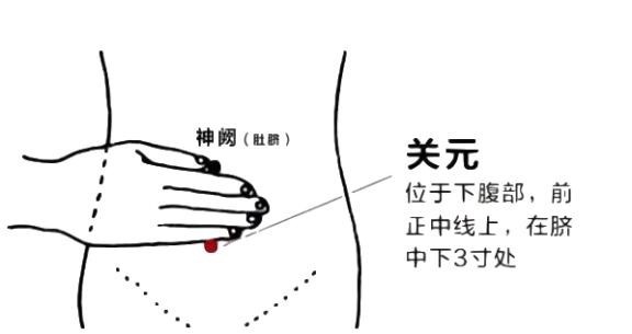 叮——您有一份安全提示請查收