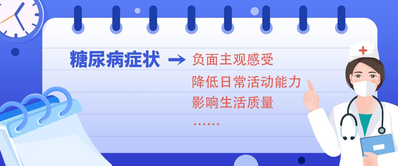 津力達顆粒