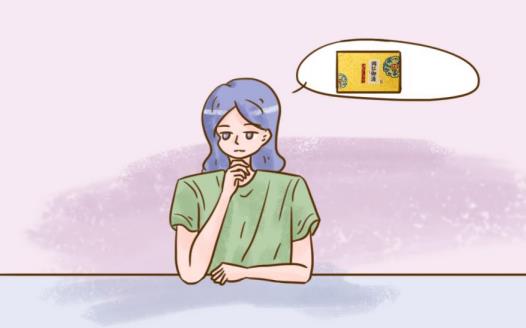 同仁御酒口感怎么樣，好喝嗎