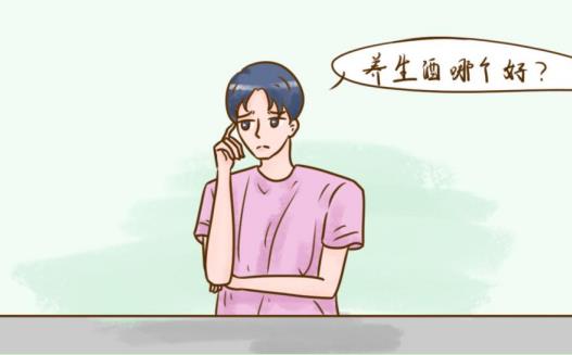 養生酒加盟選擇哪家好