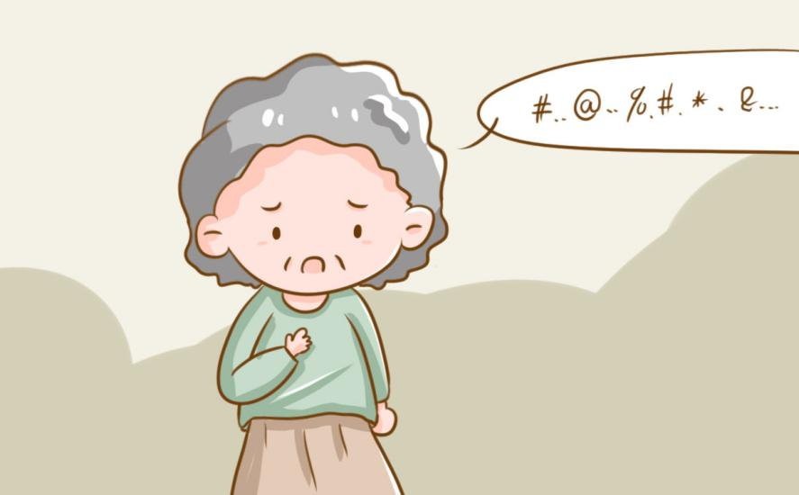 老人口齒不清是腦血栓先兆嗎？不一定！