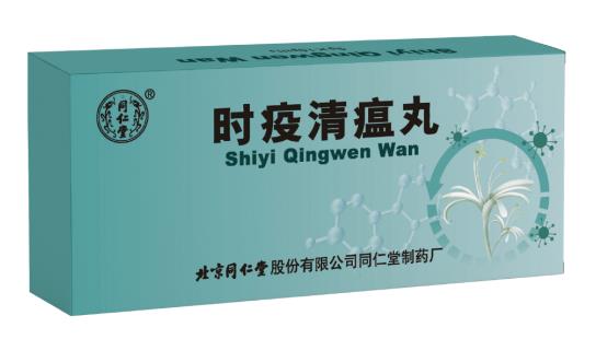 面對新冠疫情，您用對藥了嗎？