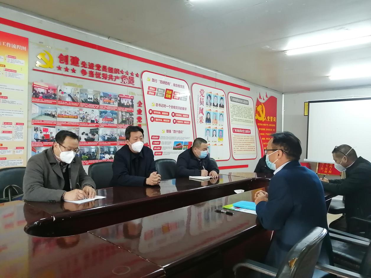 心系民眾健康，來賓市副市長李光劭率隊到雙蟻藥業調研，擴產保供