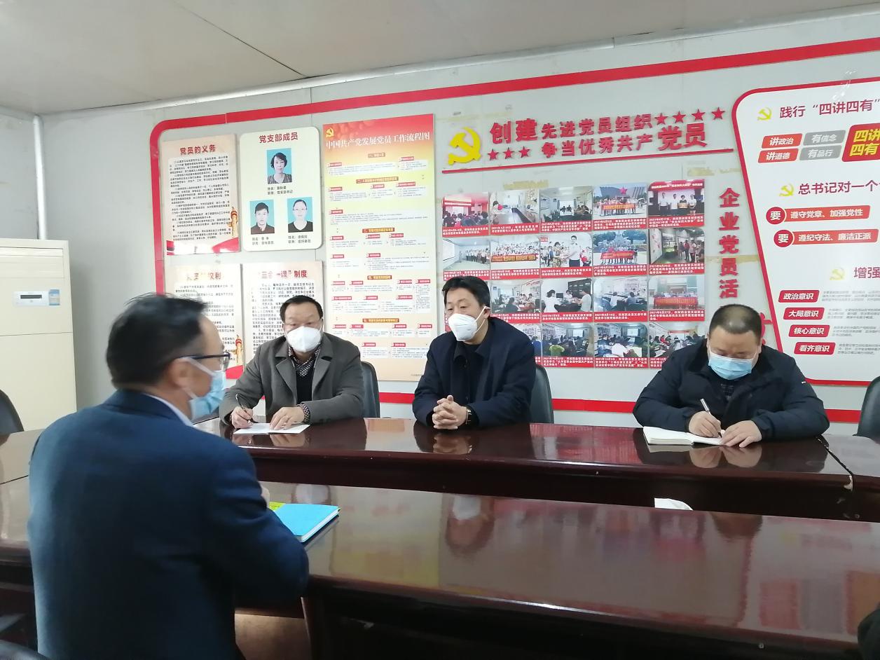 心系民眾健康，來賓市副市長李光劭率隊到雙蟻藥業調研，擴產保供