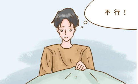 勃起障礙怎么辦？吃勁戈他達拉非片多久見效？