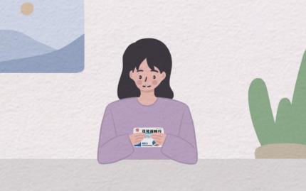 連花清咳由哪些藥材制成，療效如何