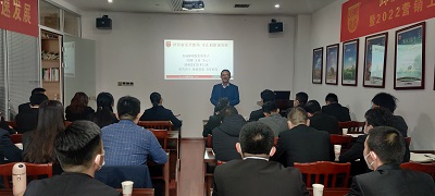 解放思想 擘畫未來|雙蟻藥業營銷工作研討會隆重召開