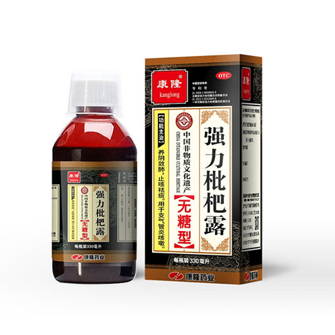 今日科普：支氣管哮喘患者的護(hù)理措施有哪些？