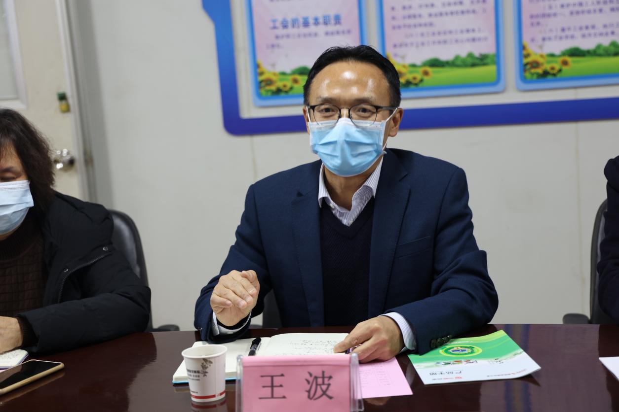 工會寒冬送溫暖，真情暖蟻心