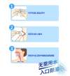對(duì)乙酰氨基酚口腔崩解片，你用對(duì)了嗎？