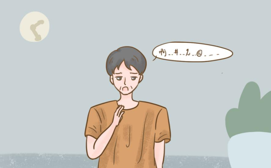 腦梗塞和中風(fēng)有什么區(qū)別，還在傻傻分不清楚嗎