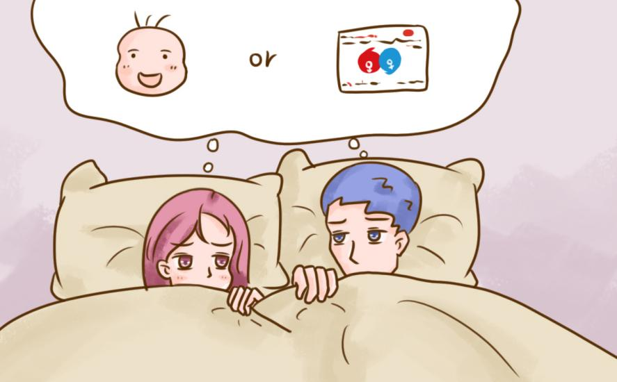 避孕藥的種類有哪些？這就來了解一下吧