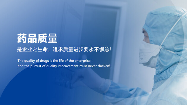 “雙頭犬”要來了么？脆弱人群應該怎么防護？