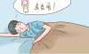 你知道他達那非和西地那非哪個硬度強嗎？