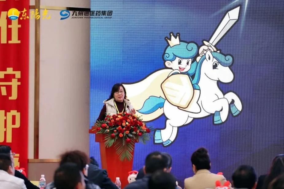 九州通與東陽光藥業為愛攜手，共筑流感防線