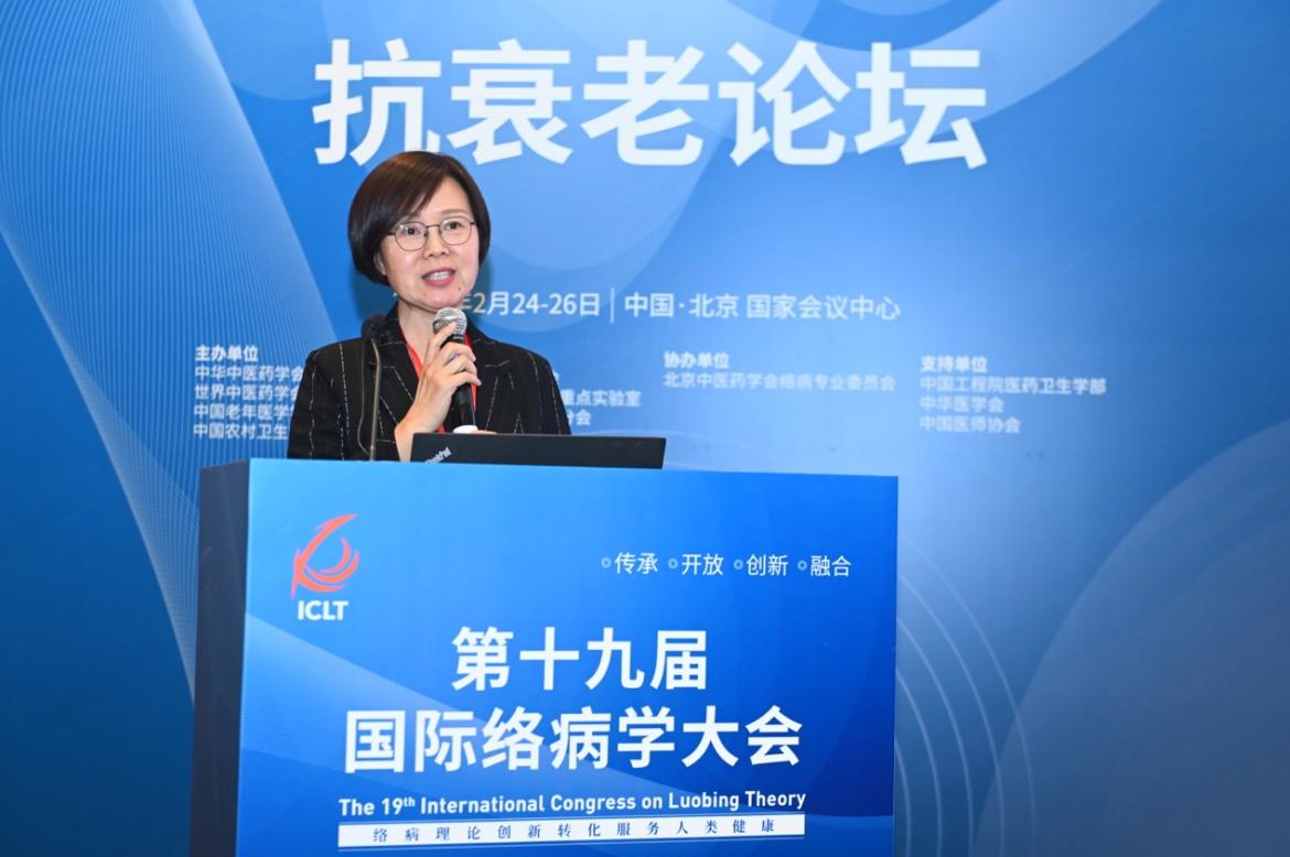 擔心皮膚“斷崖式衰老”？最新研究證實：可有效延緩！