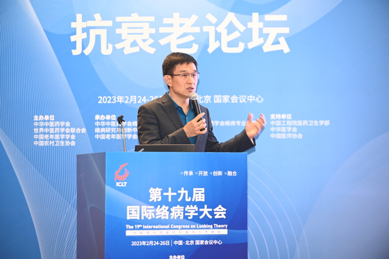 科學揭示返老還童密碼：DNA甲基化