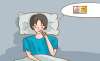 意可貼治療口腔潰瘍效果好嗎？3分鐘帶您了解意可貼