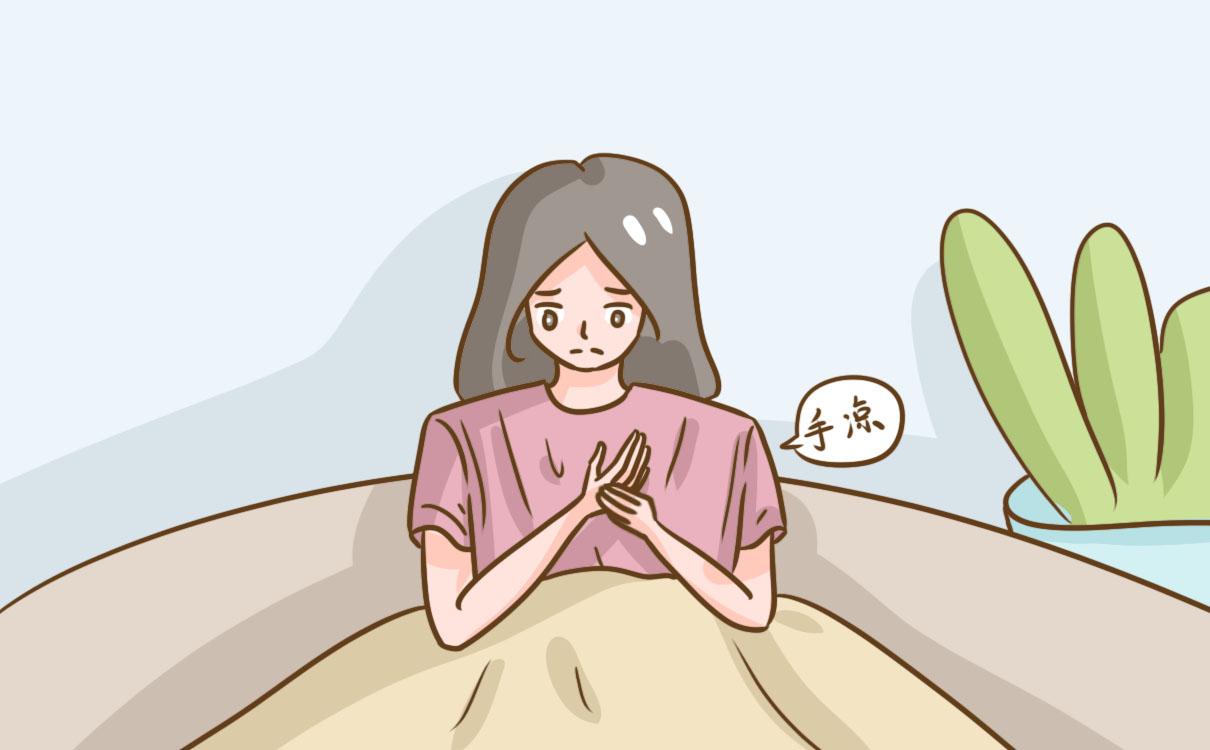 心煩心慌手腳冰涼是怎么回事？其實您需要補血了
