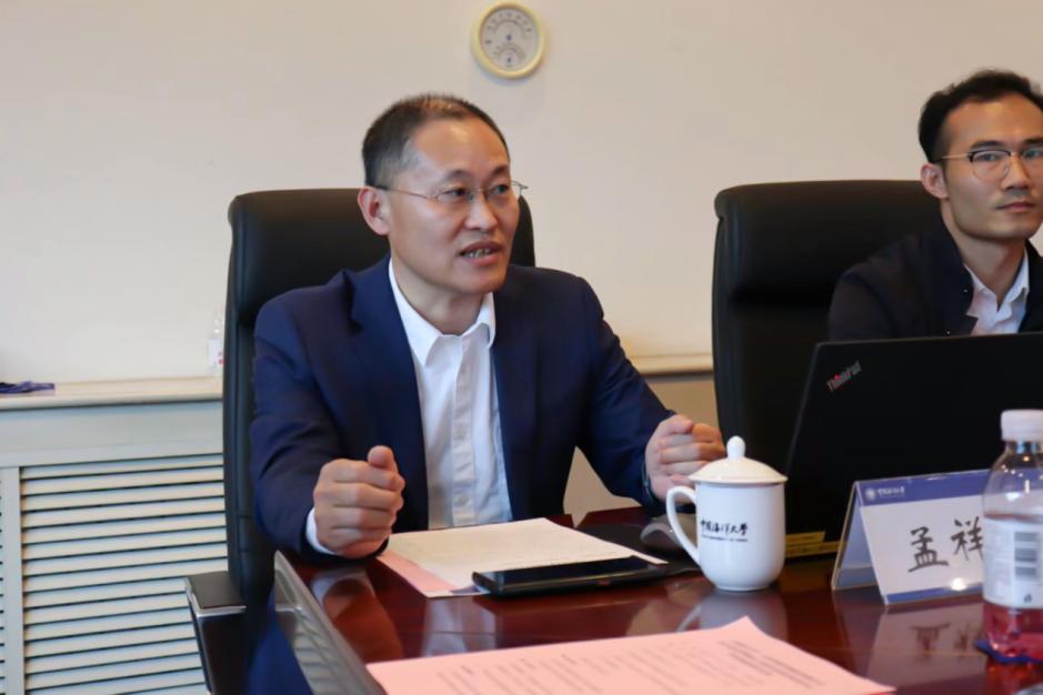 高尿酸血癥與痛風領域聯合研究中心揭牌 哲成生物攜手中國海洋大學產學研共創