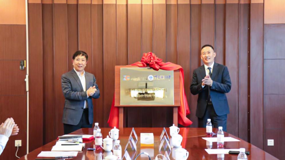 高尿酸血癥與痛風領域聯合研究中心揭牌 哲成生物攜手中國海洋大學產學研共創