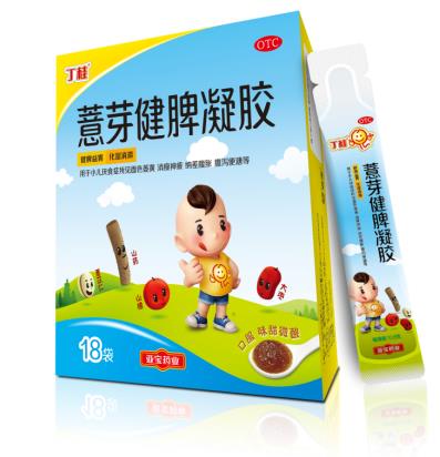 怎么判斷寶寶消化不良，總是消化不良怎么辦