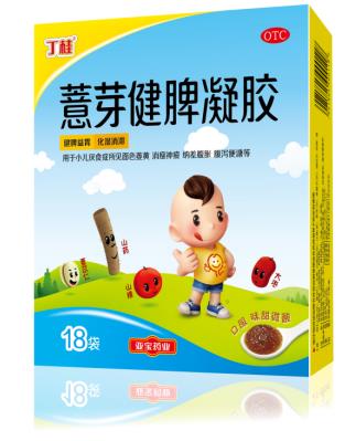 小孩積食怎么調理脾胃？健脾有門道