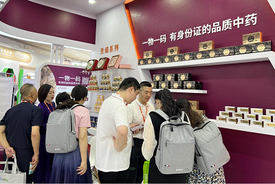 2023西鼎會丨恒修堂酒制蜂膠大單品閃耀盛會，助力成交創新高