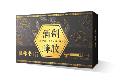 2023西鼎會丨恒修堂酒制蜂膠大單品閃耀盛會，助力成交創新高