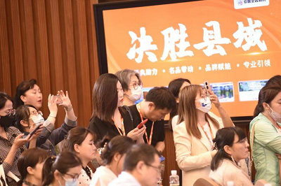 “飆”起來了，仲景宛西制藥2023西鼎會特約專場爆滿！