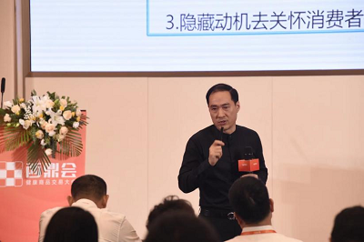 “飆”起來了，仲景宛西制藥2023西鼎會特約專場爆滿！