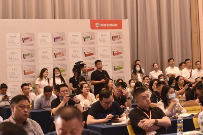 “飆”起來了，仲景宛西制藥2023西鼎會特約專場爆滿！