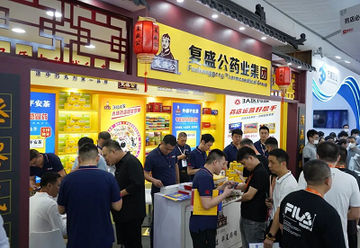 復(fù)盛公藥業(yè)集團(tuán)閃耀亮相2023西鼎會(huì)，“丸”轉(zhuǎn)增量營(yíng)銷，區(qū)縣市場(chǎng)